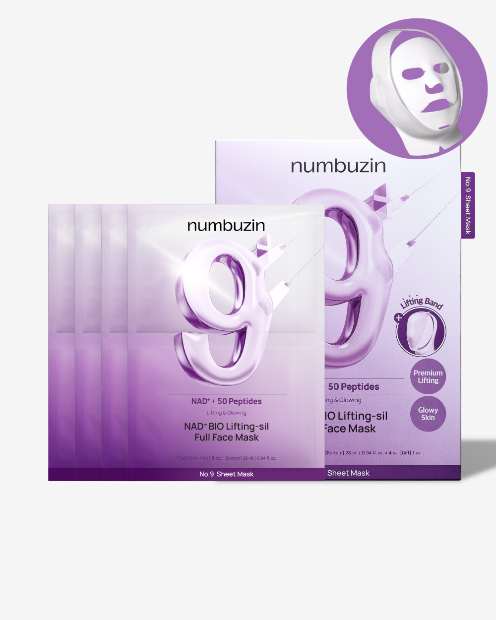 numbuzin No.9 NAD Bio Lifting-sil Full Face Mask 48ml x 1 sheet