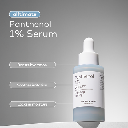 THE FACE SHOP Alltimate Panthenol 1% Serum 30ml