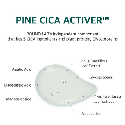 ROUND LAB Pine Calming Cica Mask 27ml x 1 sheet