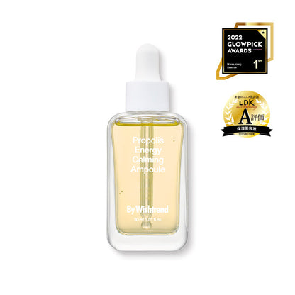 By Wishtrend Propolis Energy Calming Ampoule 30ml