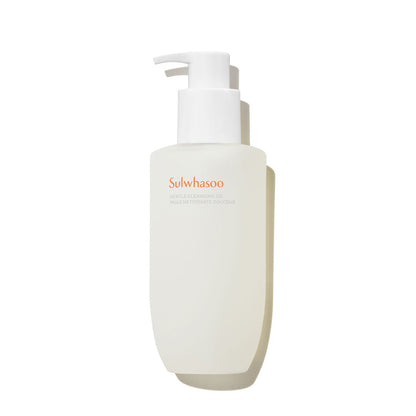 Sulwhasoo Gentle Cleansing Oil Mini 50ml