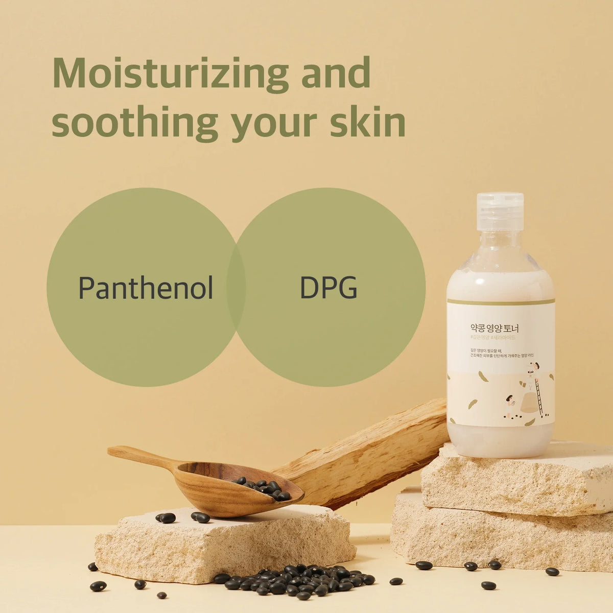ROUND LAB Soybean Nourishing Toner 300ml
