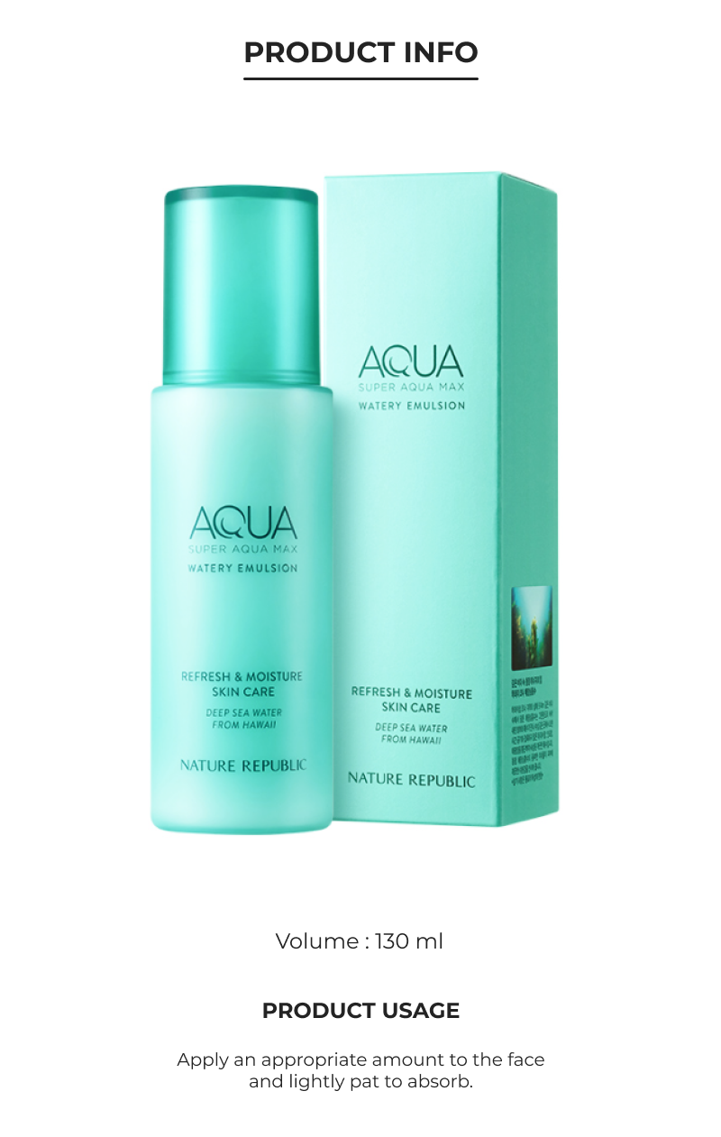NATURE REPUBLIC Super Aqua Max Watery Emulsion 130ml