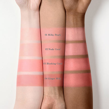 dasique Blending Mood Cheek Milky Fruits Collection - 2 Types