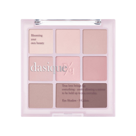dasique Shadow Palette Tea Blending Edition - 2 Types