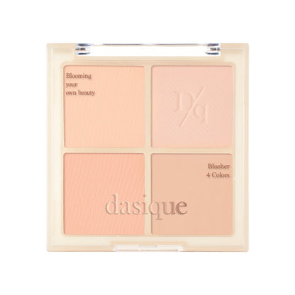 dasique Blending Mood Cheek Tea Blending Edition - 2 Types