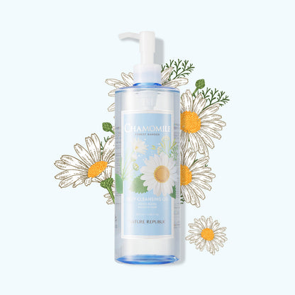 NATURE REPUBLIC Forest Garden Chamomile Deep Cleansing Oil 200ml