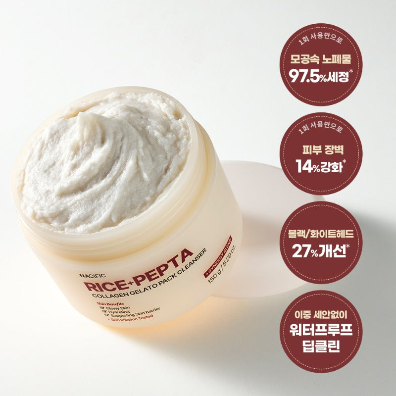 Nacific Rice Pepta Collagen Gelato Pack Cleanser 150g