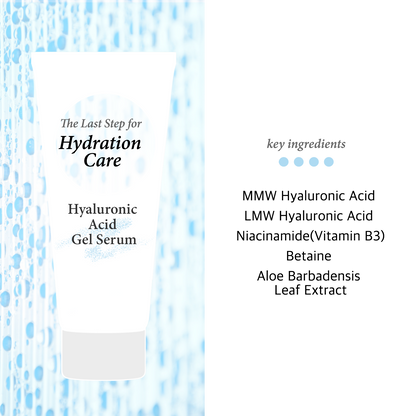 Cos De BAHA HG Hyaluronic Gel Cream 120ml