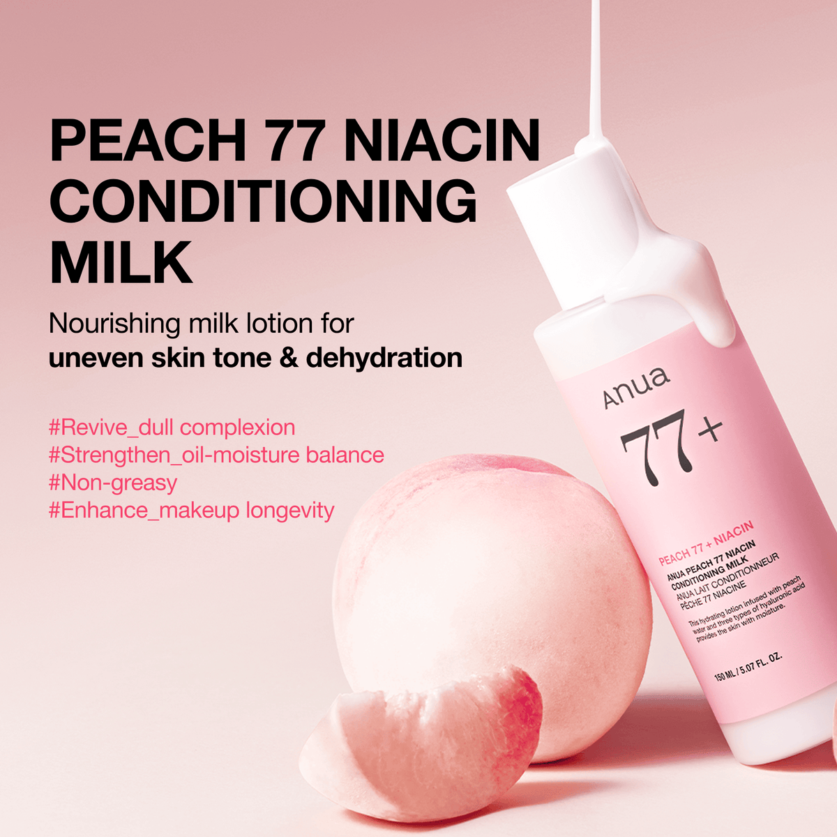 Anua Peach 77 Niacin Conditioning Milk (EU/UK Packaging) 150ml