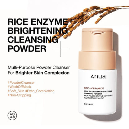 Anua Rice Enzyme Brightening Cleansing Powder (EU/UK Packaging) 40g