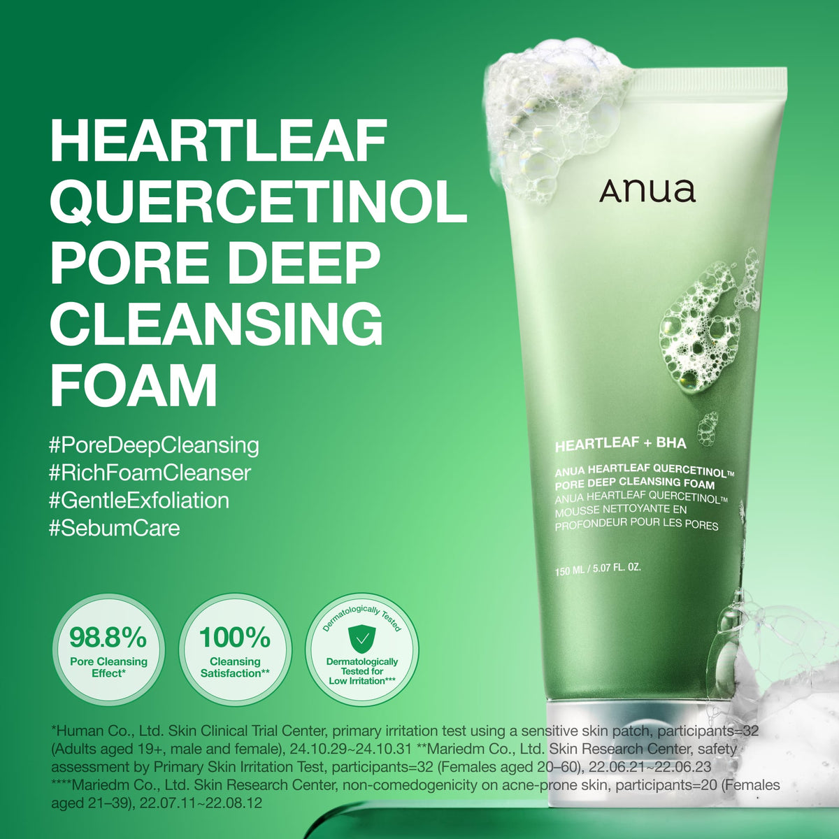 Anua Heartleaf Quercetinol Pore Deep Cleansing Foam (EU/UK Packaging) 150ml