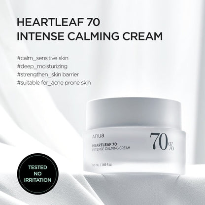 Anua Heartleaf 70 Intense Calming Cream (EU/UK Packaging) 50ml