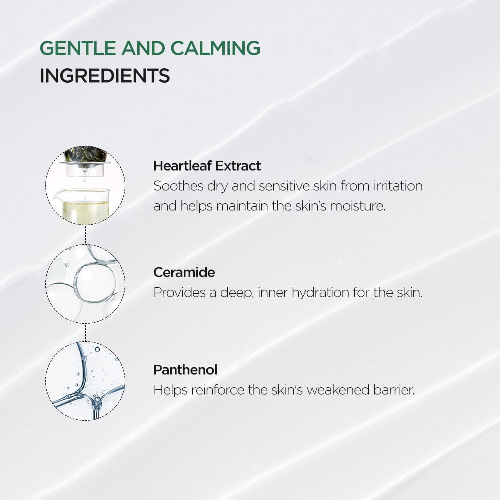 Anua Heartleaf 70 Intense Calming Cream (EU/UK Packaging) 50ml