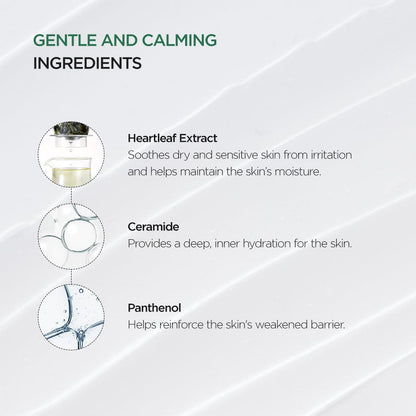 Anua Heartleaf 70 Intense Calming Cream (EU/UK Packaging) 50ml