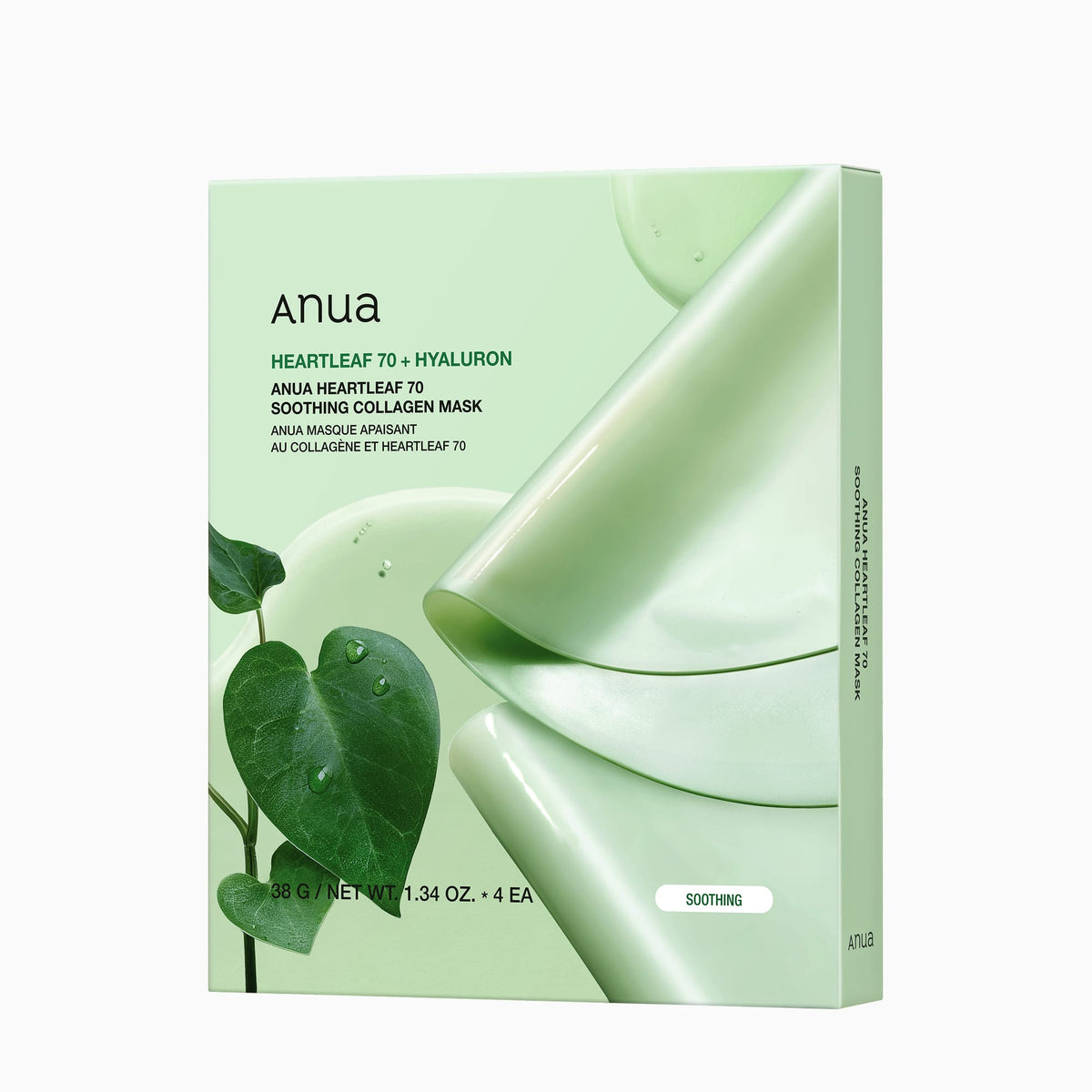 Anua Collagen Mask Set - 3 Types (EU/UK Packaging)