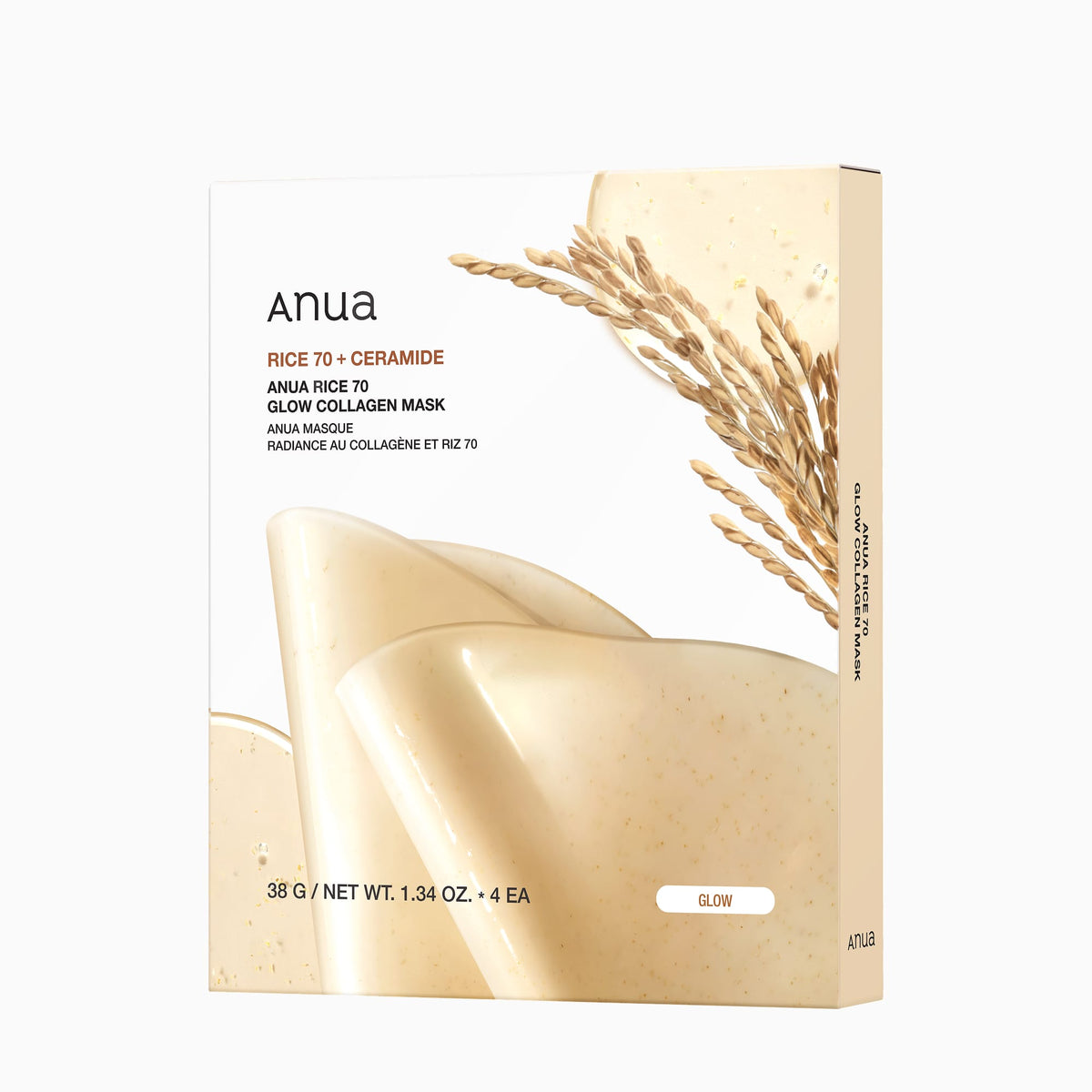 Anua Collagen Mask Set - 3 Types (EU/UK Packaging)