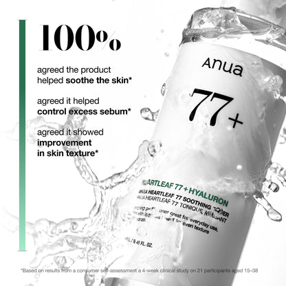 Anua Heartleaf 77 Soothing Toner 150ml