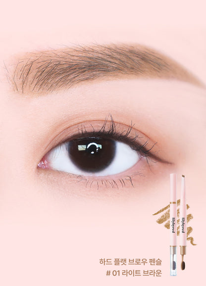 lilybyred Hard Flat Brow Pencil