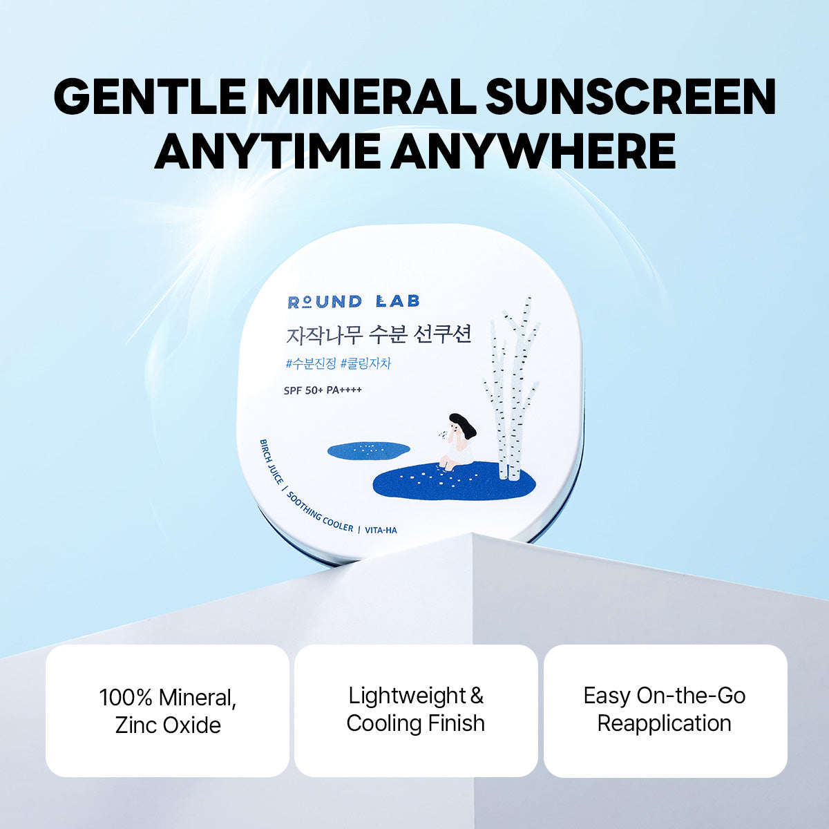 ROUND LAB Birch Juice Moisturizing Sun Cushion 15g