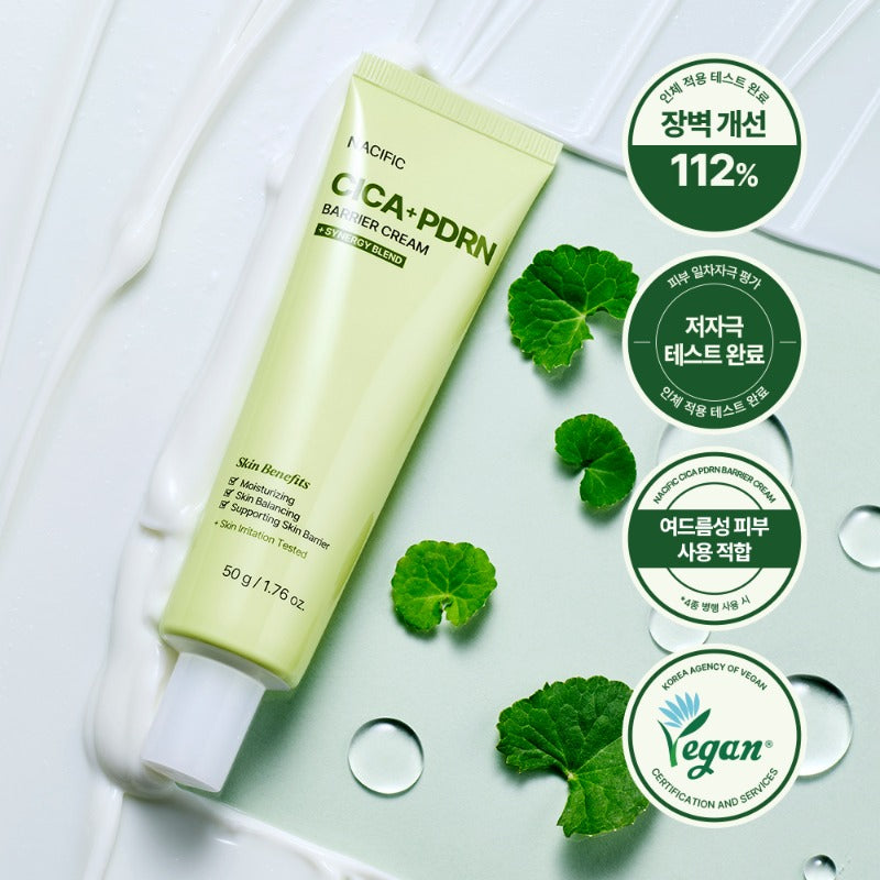Nacific Cica PDRN Barrier Cream 50g