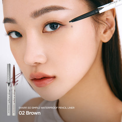CLIO Sharp So Simple Waterproof Pencil Liner