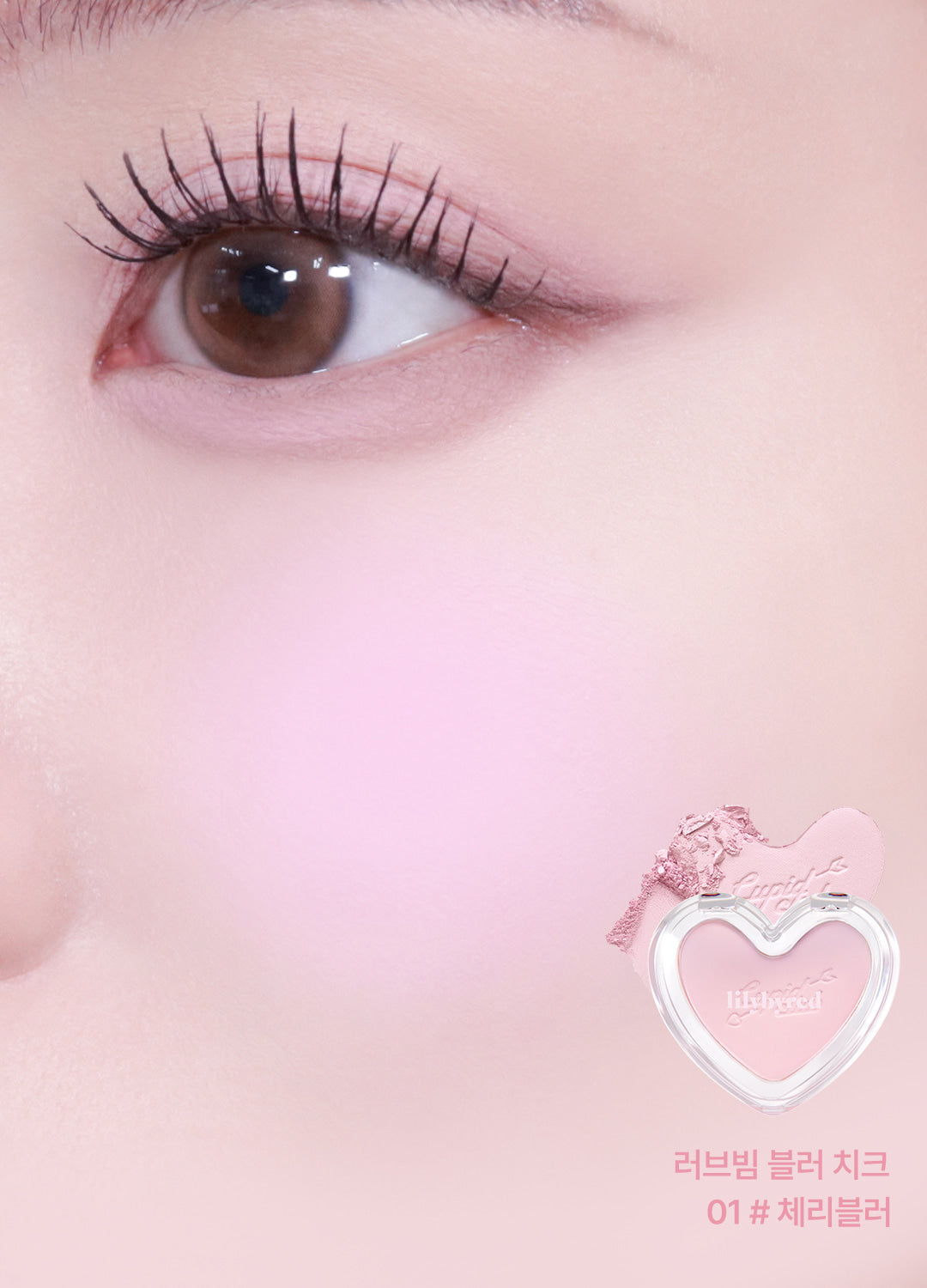 lilybyred Luv Beam Blur Cheek #02 Blurry Peach