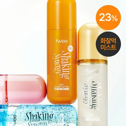 fwee Shaking Synergy Mist Powder Fixing 50ml