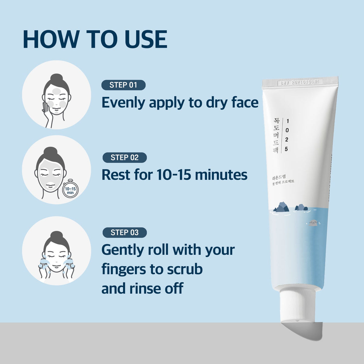 ROUND LAB 1025 Dokdo Mud Pack Tube 100ml