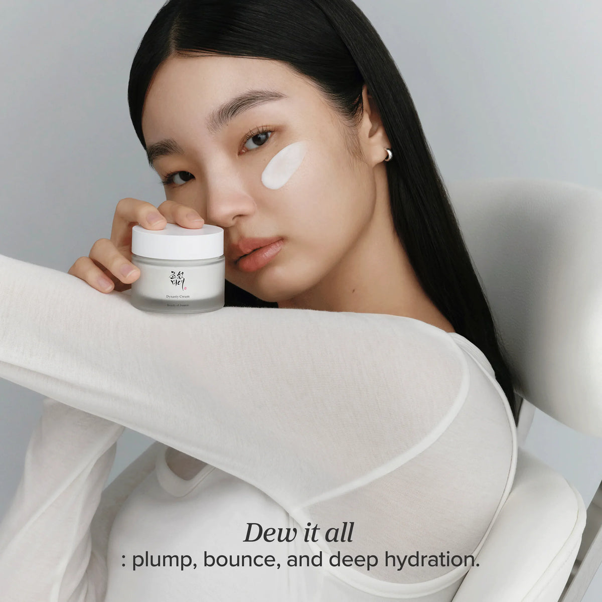 Beauty of Joseon Dynasty Cream 50g