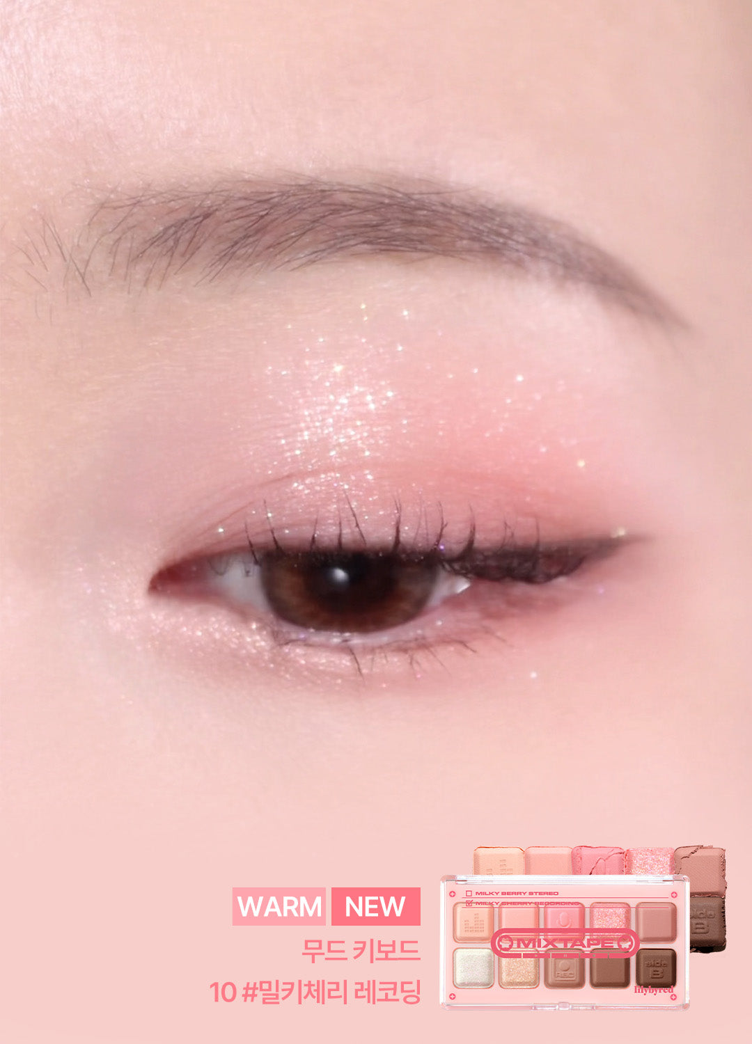 lilybyred Mood Keyboard Cupid Club Edition