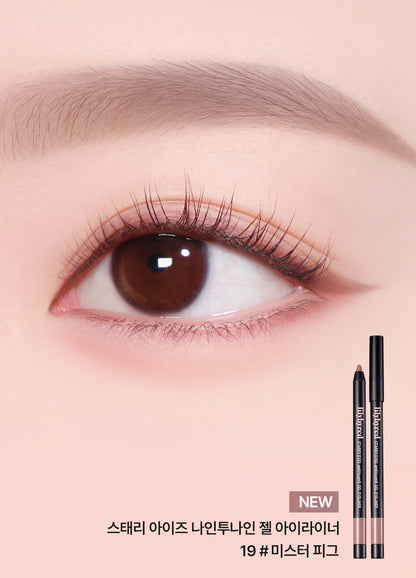 lilybyred Starry Eyes Am9 to Pm9 Gel Eyeliner #17 Sheer Pink