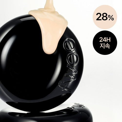 fwee All-Day Cover Black Cushion