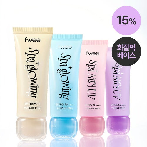 fwee Post-Spa Airy SPF Tone Up Prep