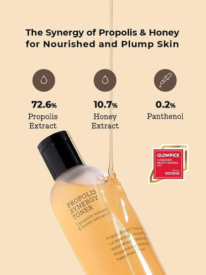 COSRX Full Fit Propolis Synergy Toner Mini 50ml