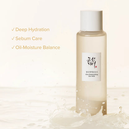 Beauty of Joseon Glow Replenishing Rice Milk 150ml