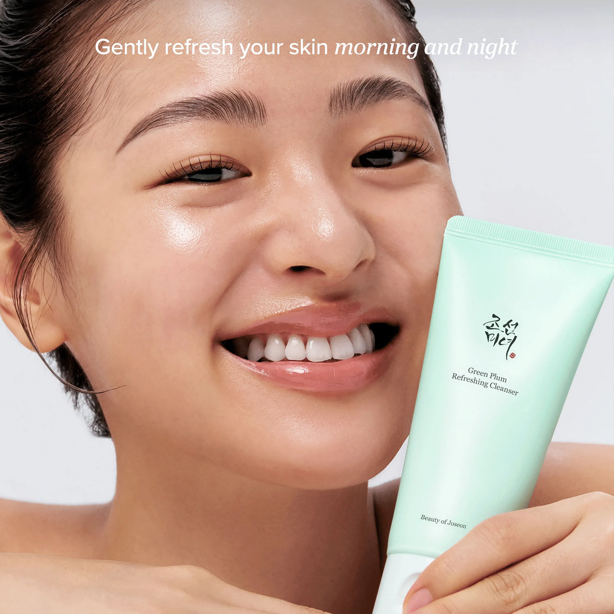 Beauty of Joseon Green Plum Refreshing Cleanser Jumbo 200ml
