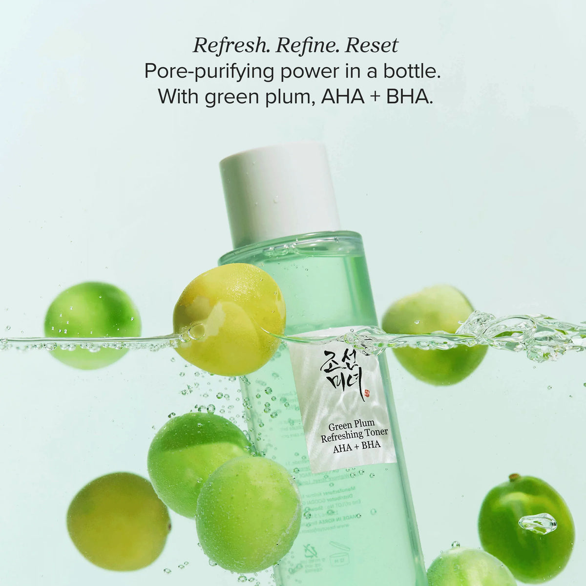 Beauty of Joseon Green Plum Refreshing Toner: AHA + BHA 150ml