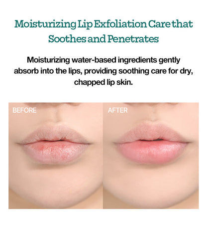 HOLIKA HOLIKA Liplief Steaming Lip Mask 3.2g