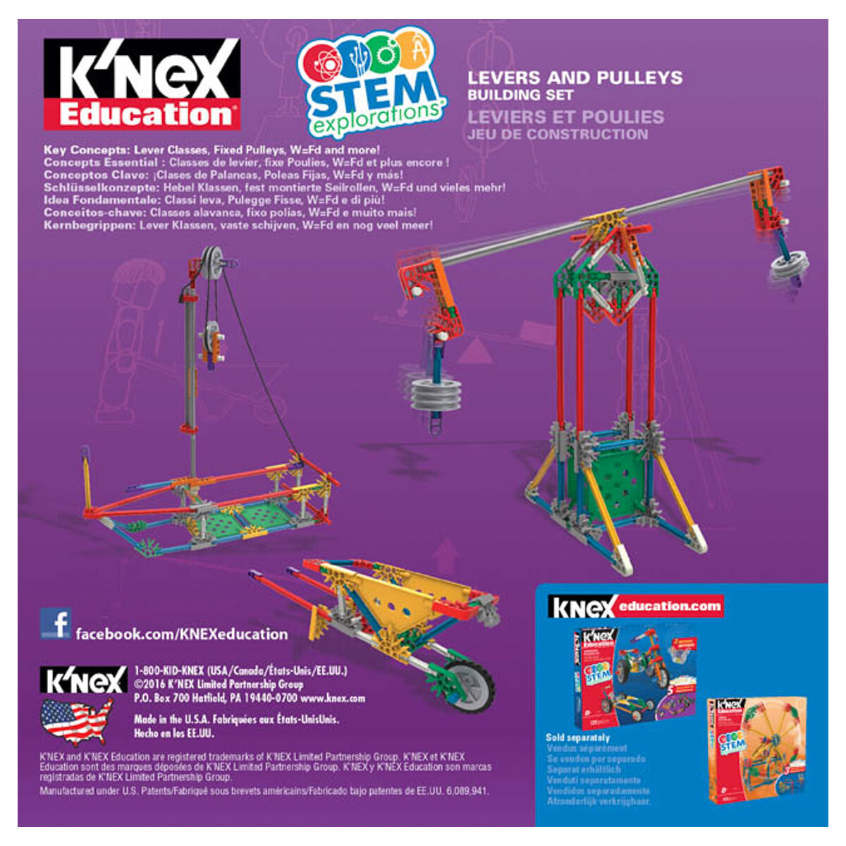 K’NEX STEM Explorations Pulleys