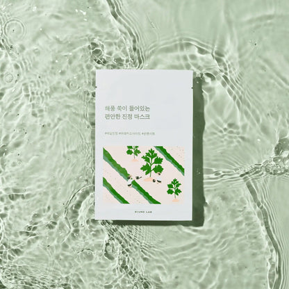 ROUND LAB Mugwort Calming Mask Set 25ml x 10 sheets