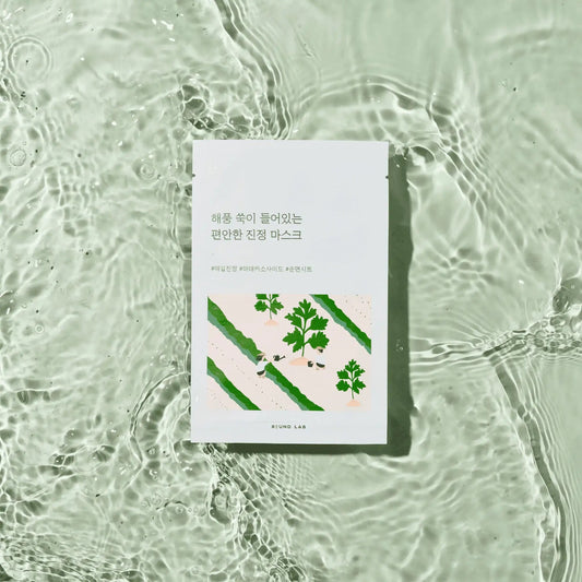 ROUND LAB Mugwort Calming Mask Set 25ml x 10 sheets