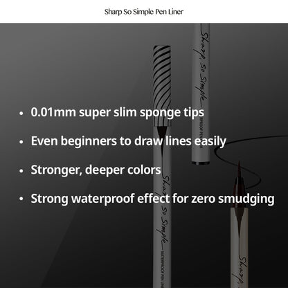 CLIO Sharp, So Simple Waterproof Pen Liner