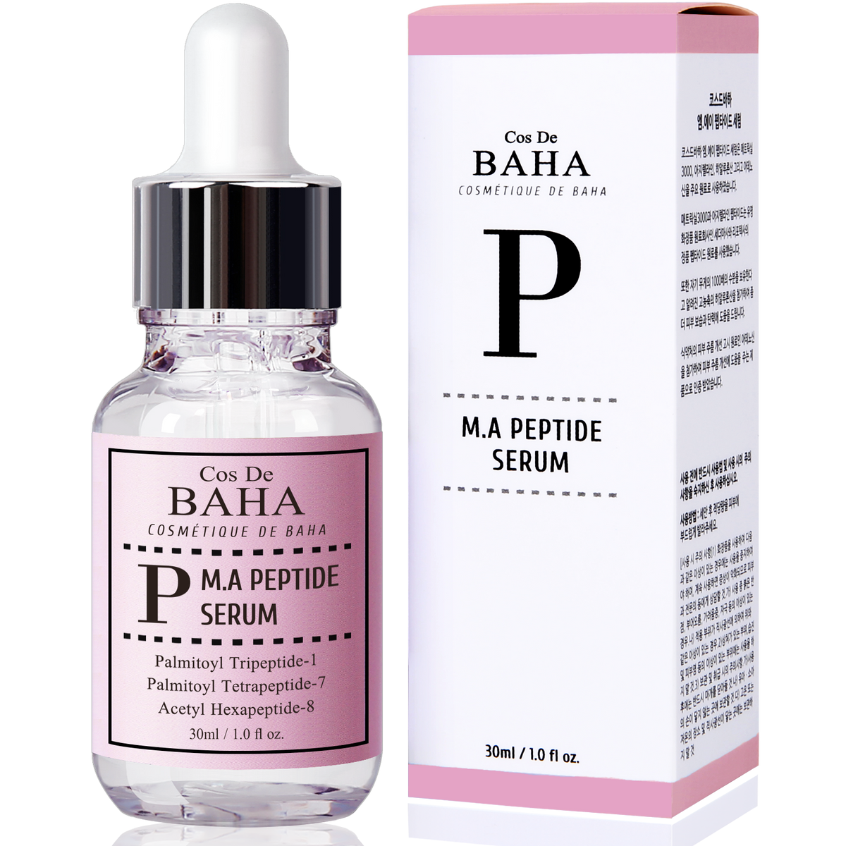 Cos De BAHA P M.A Peptide Serum Jumbo 60ml