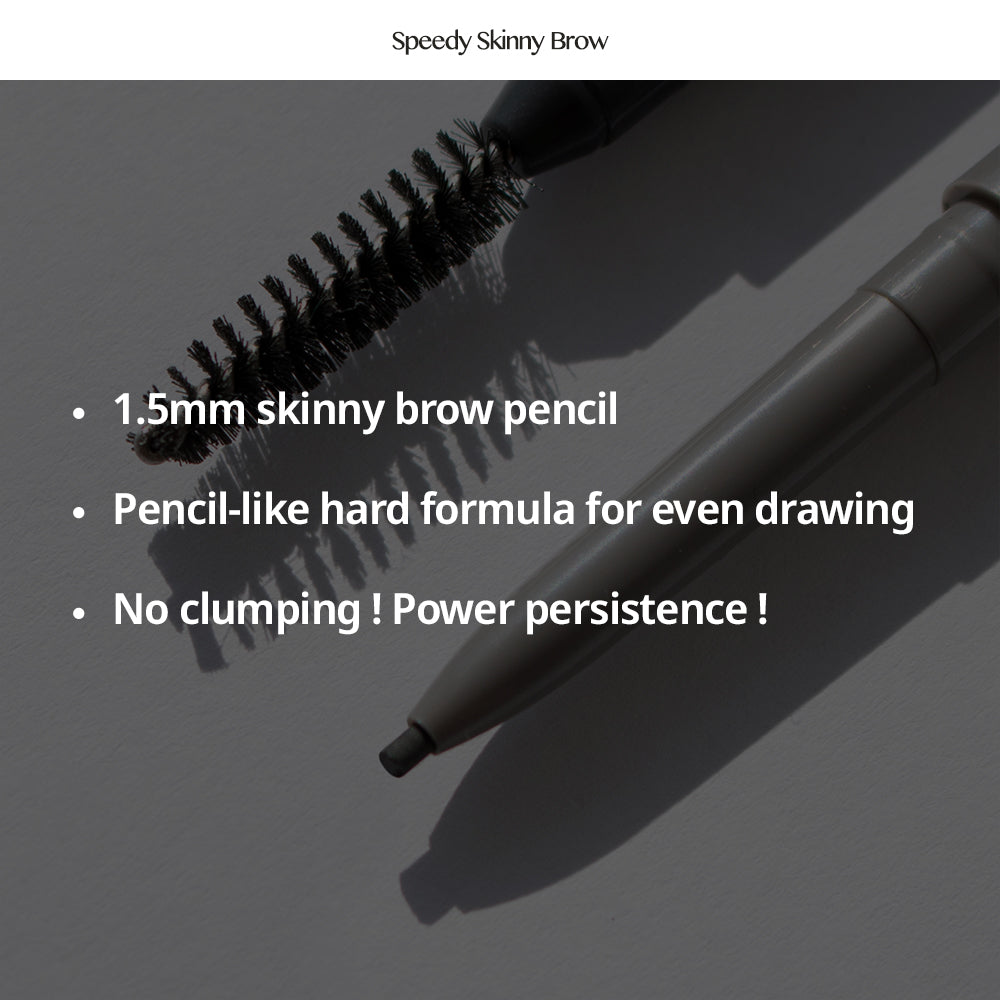 peripera Speedy Skinny Brow