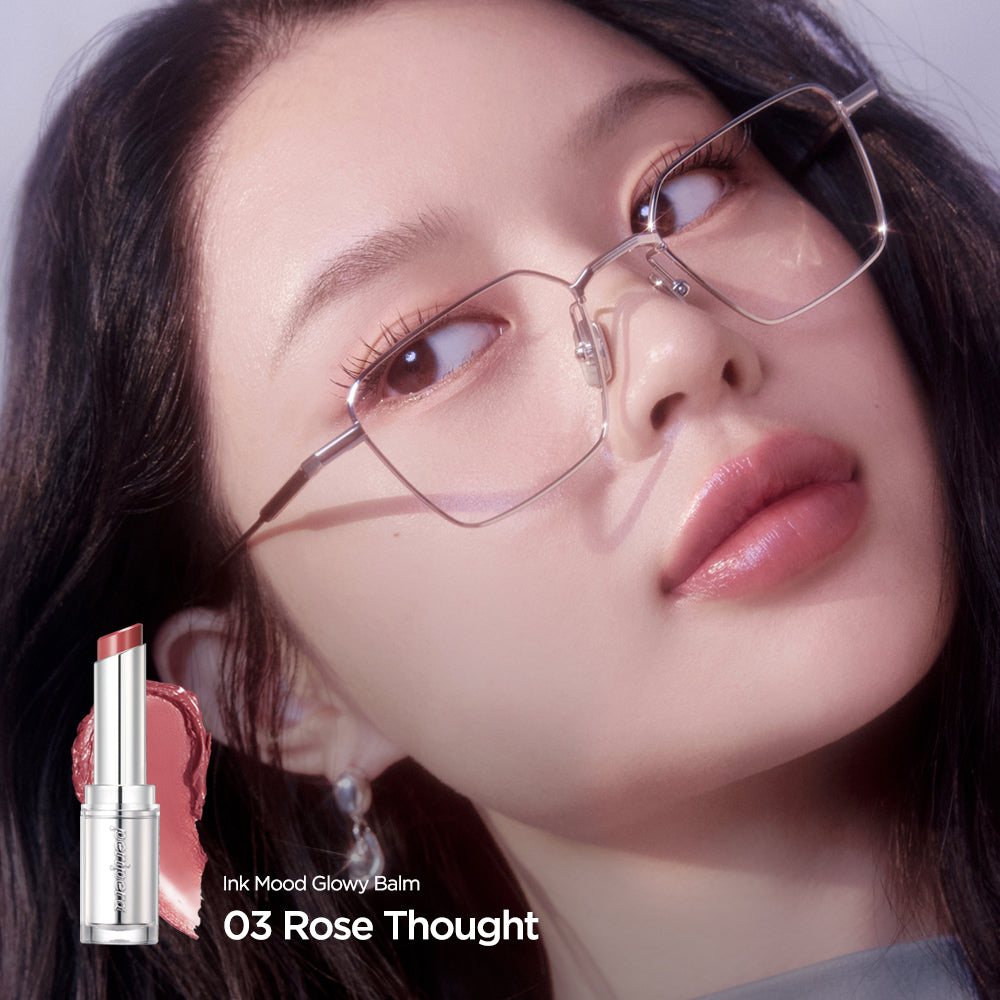 peripera Ink Mood Glowy Balm Hip Gray Grayish Express Collection