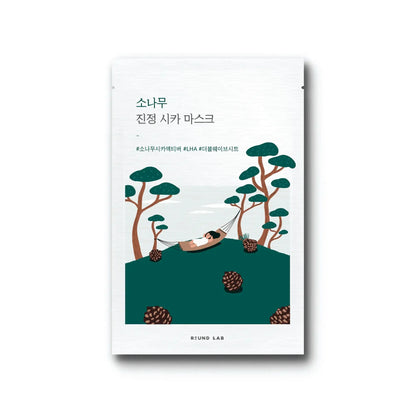 ROUND LAB Pine Calming Cica Mask 27ml x 1 sheet