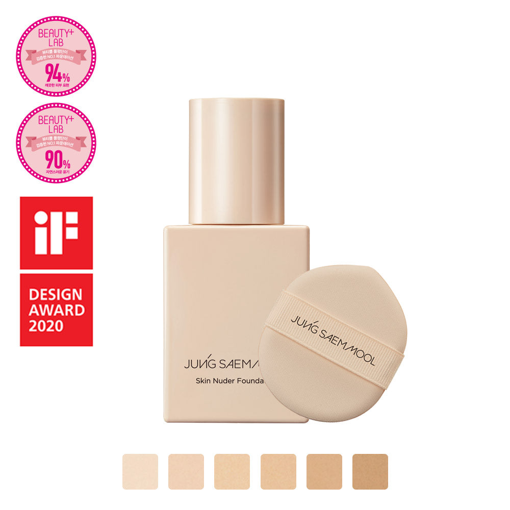 JUNG SAEM MOOL Skin Nuder Foundation