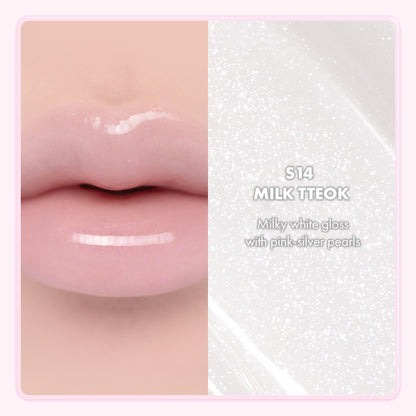 romand Glasting Color Gloss Mini