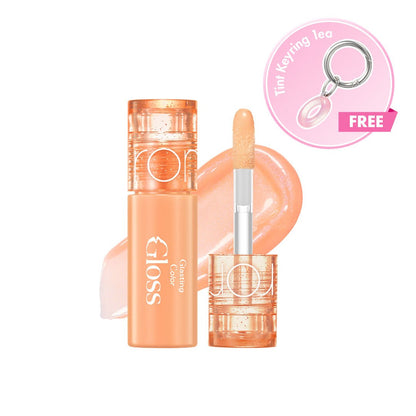 romand Glasting Color Gloss Mini S16 Grapefruit Tteok
